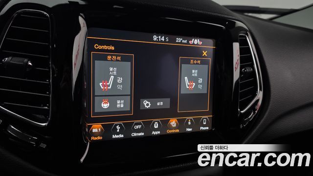 Jeep Compass 2018 — photo 18