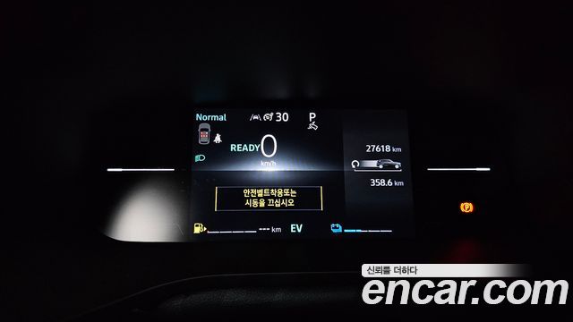 Renault Korea Arkana 2025 — photo 11