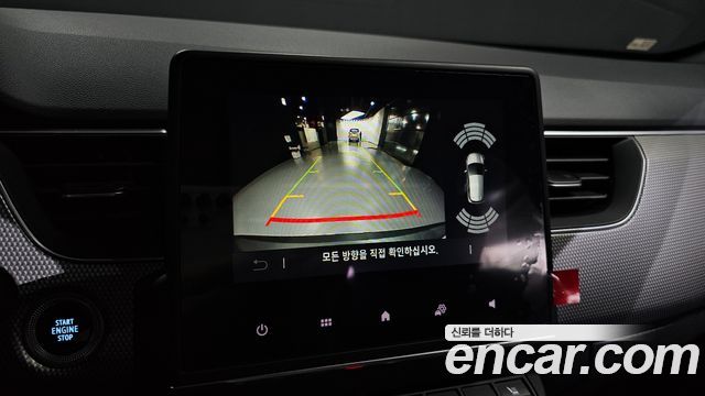 Renault Korea Arkana 2025 — photo 21