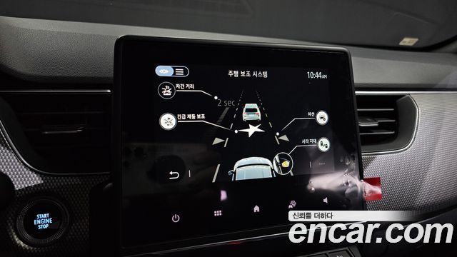 Renault Korea Arkana 2025 — photo 22