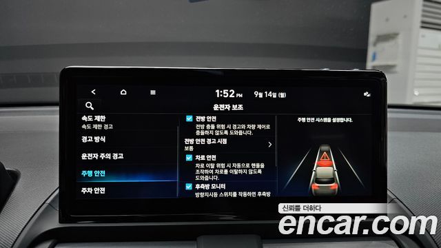 Hyundai Casper 2025 — photo 21