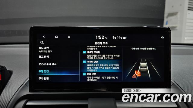 Hyundai Casper 2025 — photo 22