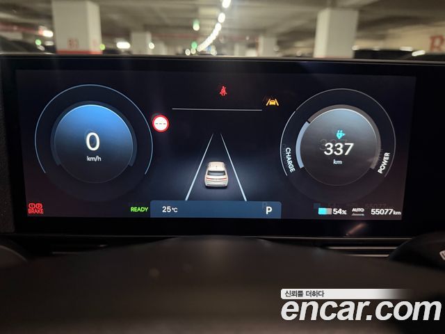 Hyundai Ioniq5 2025 — photo 6