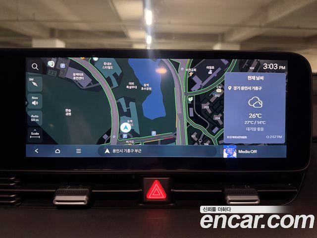 Hyundai Ioniq5 2025 — photo 7