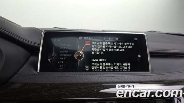 BMW X6 2015 — photo 16