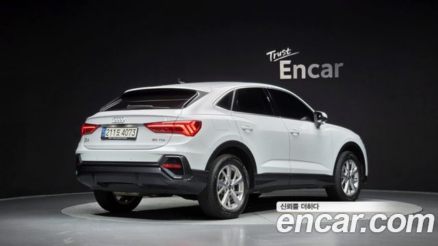 Audi Q3 2022 — photo 2