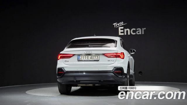 Audi Q3 2022 — photo 4