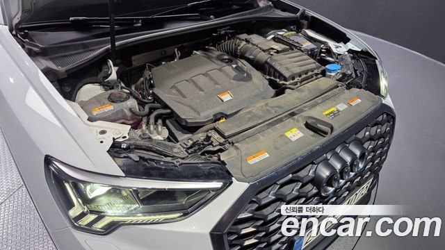 Audi Q3 2022 — photo 6