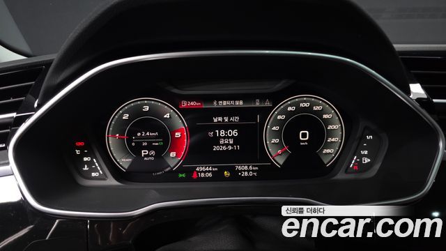 Audi Q3 2022 — photo 8