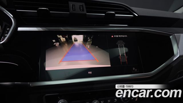 Audi Q3 2022 — photo 15