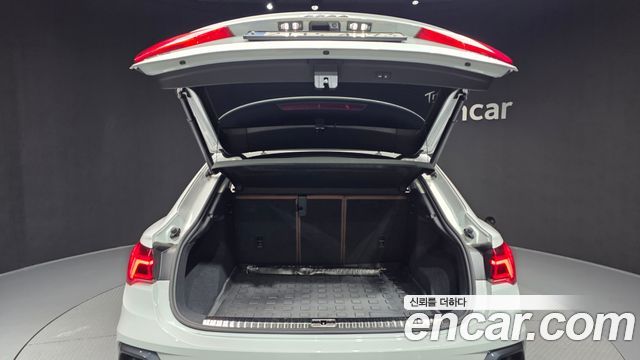 Audi Q3 2022 — photo 20