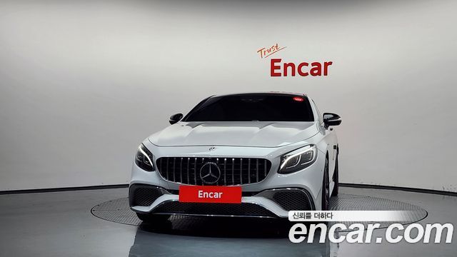 Mercedes-Benz S-Class 2017 — photo 3