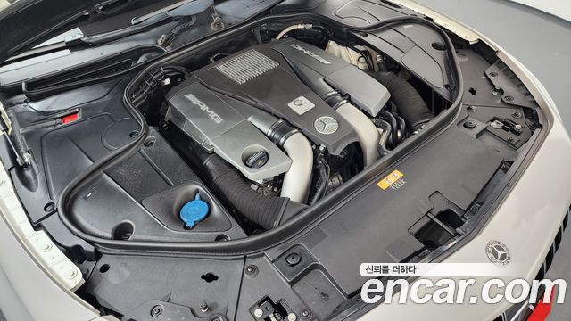 Mercedes-Benz S-Class 2017 — photo 6
