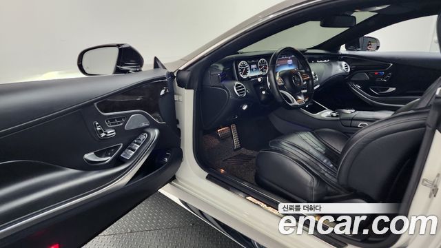 Mercedes-Benz S-Class 2017 — photo 10