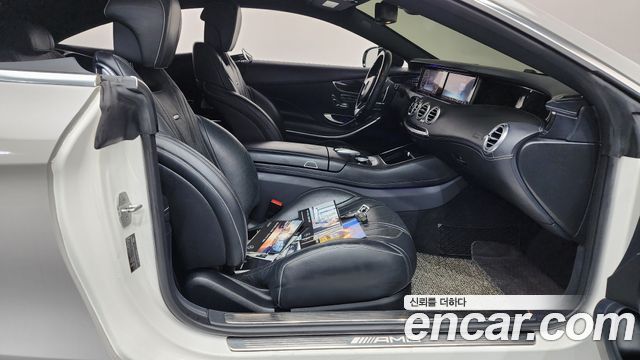 Mercedes-Benz S-Class 2017 — photo 11
