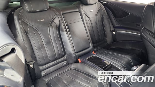 Mercedes-Benz S-Class 2017 — photo 12