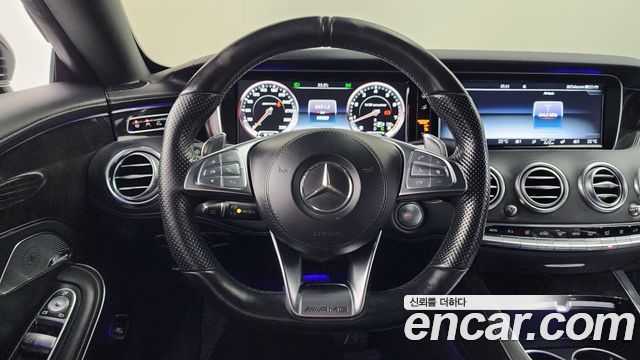 Mercedes-Benz S-Class 2017 — photo 14