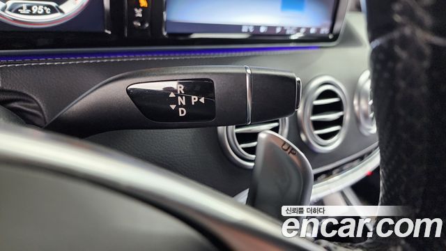 Mercedes-Benz S-Class 2017 — photo 19