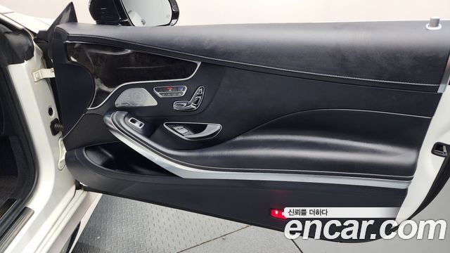 Mercedes-Benz S-Class 2017 — photo 20