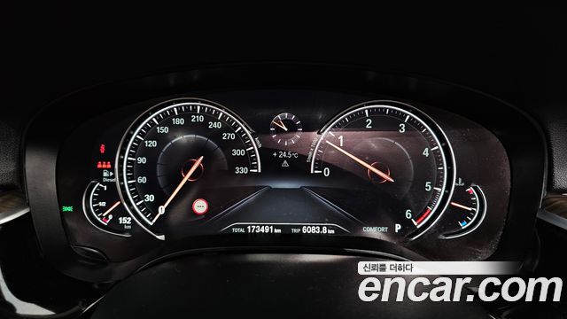 BMW 5-Series 2018 — photo 8