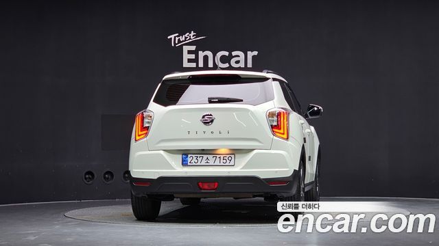 KG Mobility TIBOLI 2022 — photo 4
