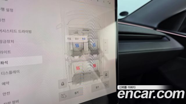 Tesla Model Y 2025 — photo 21