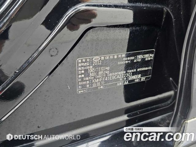 Hyundai Grandeur 2012 — photo 20
