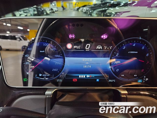 Mercedes-Benz S-Class 2024 — photo 7
