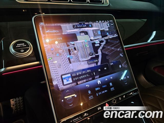 Mercedes-Benz S-Class 2024 — photo 8