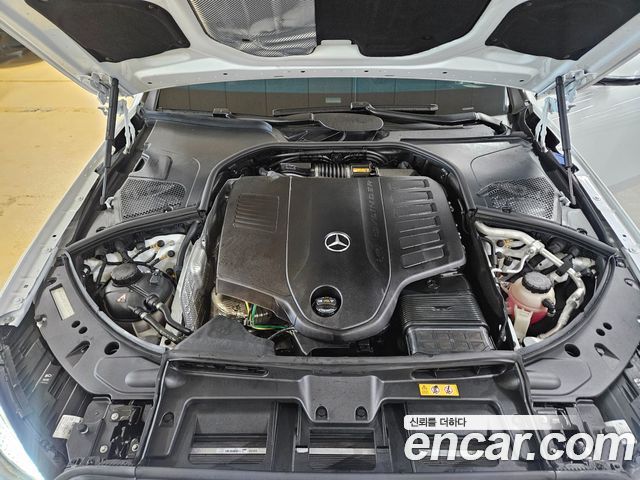 Mercedes-Benz S-Class 2024 — photo 20