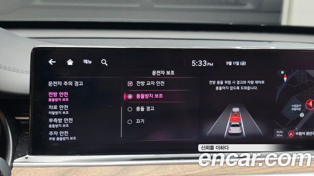 Kia K9 2022 — photo 16