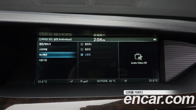 Genesis EQ900 2017 — photo 16