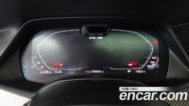 BMW X6M 2020 — photo 8
