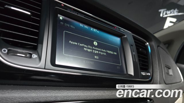 Kia Canival 2016 — photo 30