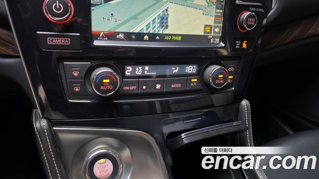 Nissan Maxima 2018 — photo 22