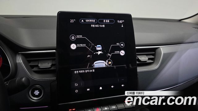 Renault Korea XM3 2022 — photo 22