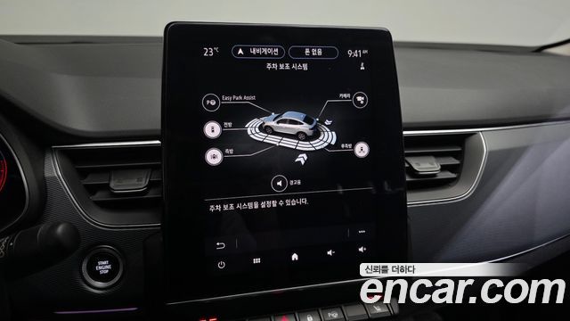 Renault Korea XM3 2022 — photo 23