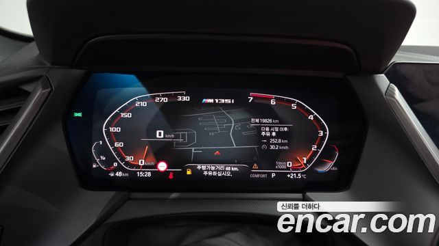 BMW 1-Series 2024 — photo 11