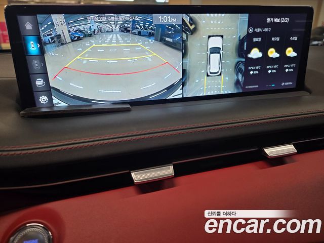 Genesis GV70 2024 — photo 11