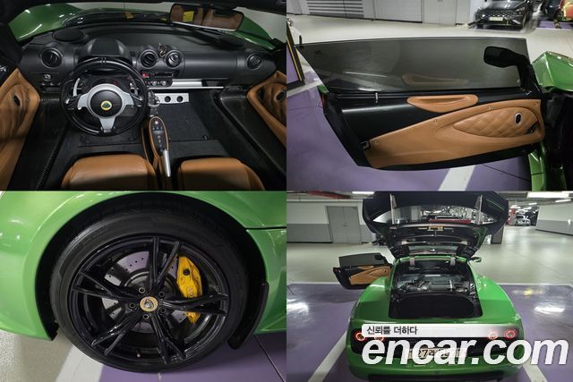Lotus Exige 2015 — photo 18