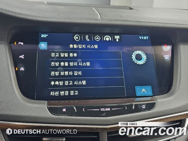 Cadillac CT6 2017 — photo 17