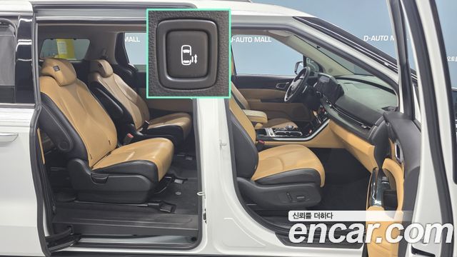 Kia Canival 2023 — photo 14