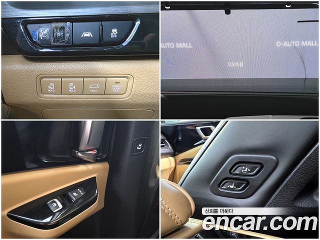 Kia Canival 2023 — photo 18