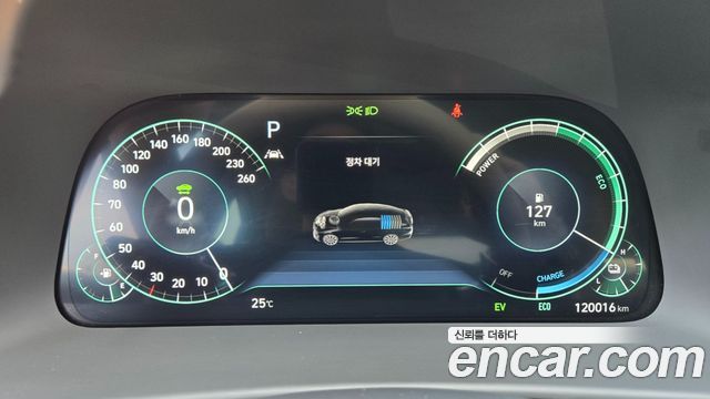 Hyundai Sonata 2021 — photo 8