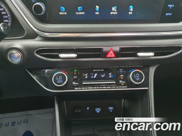 Hyundai Sonata 2020 — photo 12