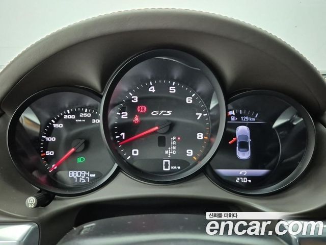 Porsche Boxster 2015 — photo 6