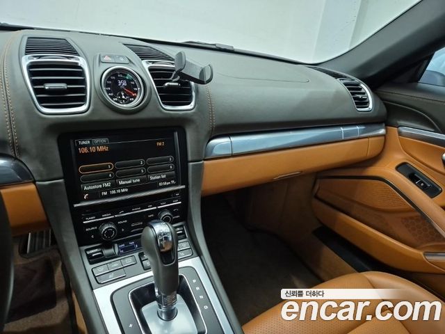Porsche Boxster 2015 — photo 10