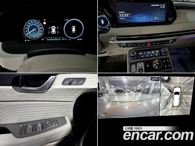 Hyundai Palisade 2023 — photo 12