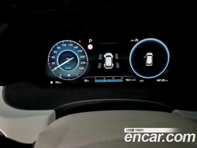 Hyundai Palisade 2023 — photo 13