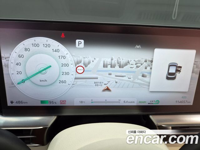Genesis GV60 2022 — photo 16